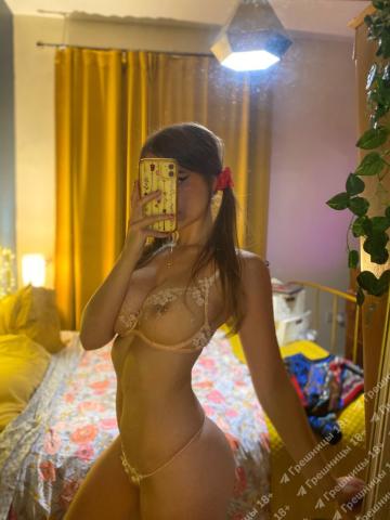 Индивидуалка Аврора Фотография 3